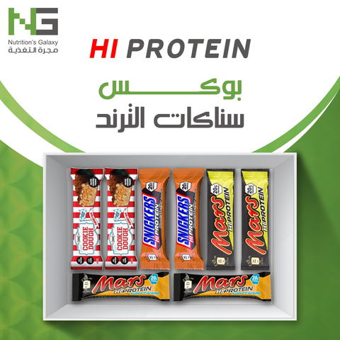 MIX HI PROTEIN 8 PICE