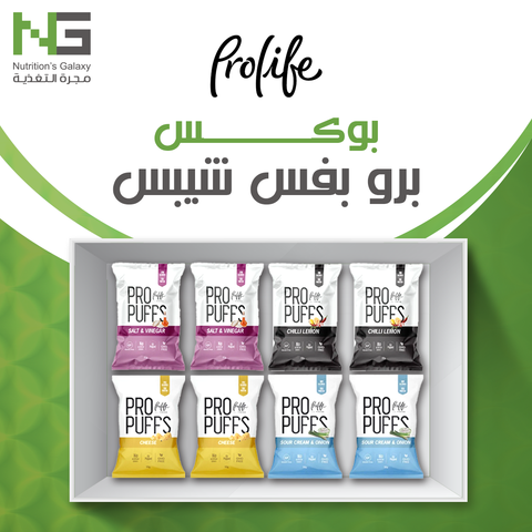 MIX PRO PUFFS 8PICE