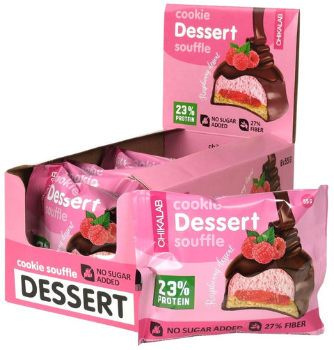 BOX- CHIKALAB Glazed cookie Dessert Raspberry 8 X 55 G