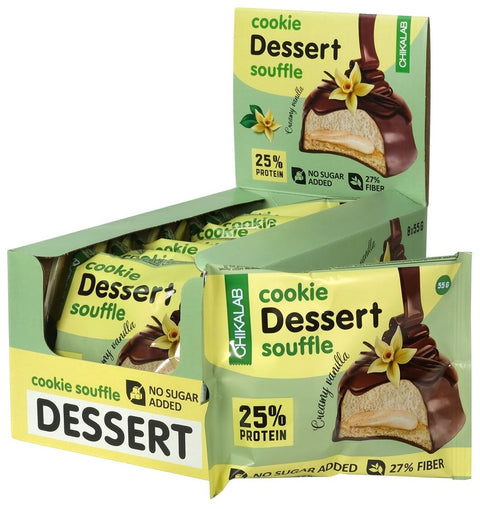 BOX- CHIKALAB Glazed cookie Dessert  Creamy Vanilla 8 X 55 G