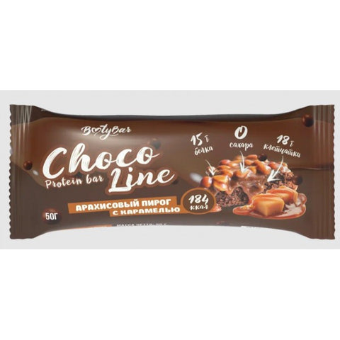 BOUTYBAR  CHOCO LINE 50 G