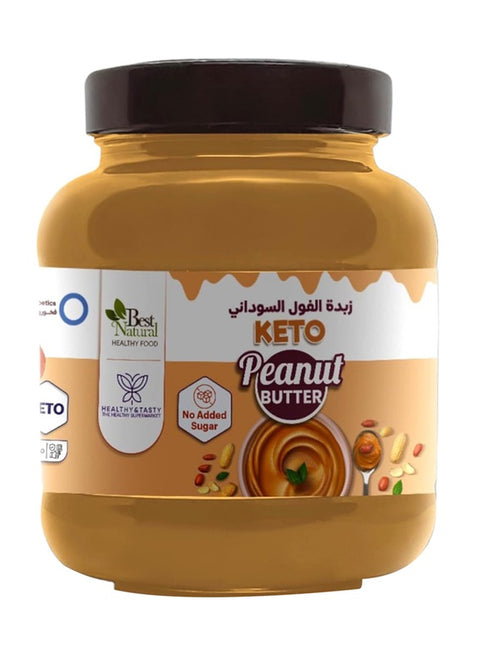 Best Natural Keto Peanut Butter 350 g