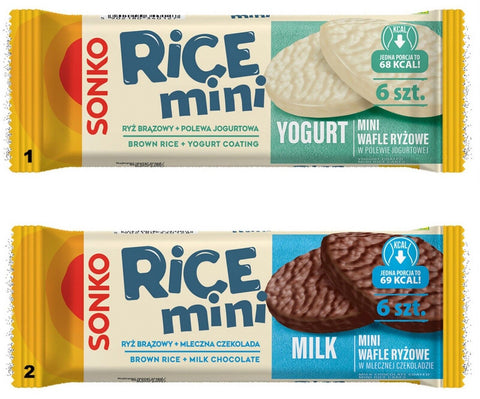 SONKO MINI RICE 27 G